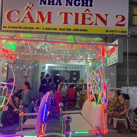 河仙 Nha Nghi Cam Tien 2旅舍 外观 照片