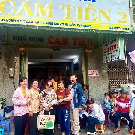 河仙 Nha Nghi Cam Tien 2旅舍 外观 照片