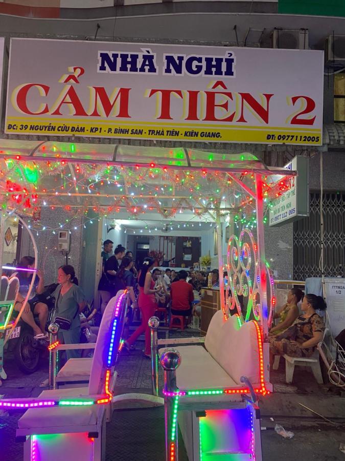 河仙 Nha Nghi Cam Tien 2旅舍 外观 照片